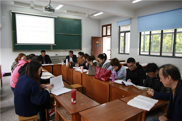 _MG_9772.JPG