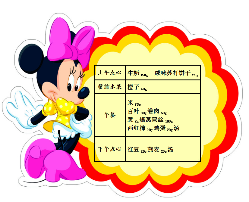 QQ截图20190417075243.png