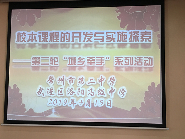 QQ图片20190417111824.jpg