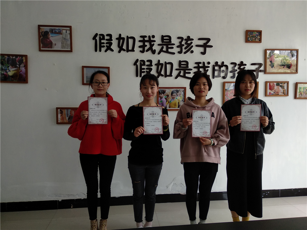 图片6.png