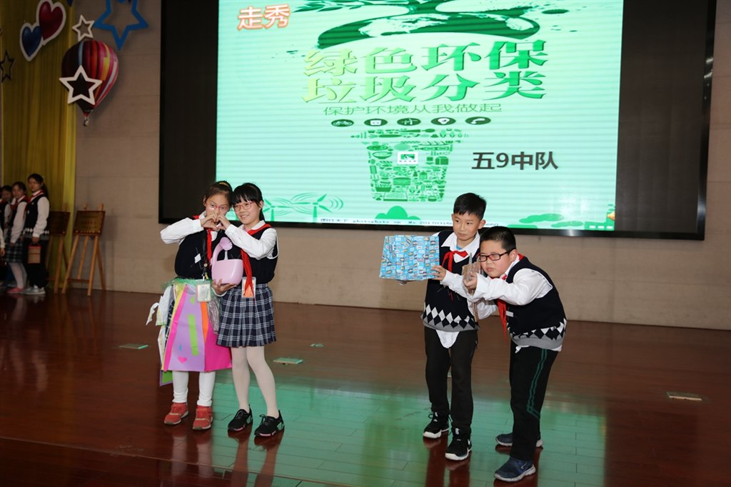 走秀1.jpg