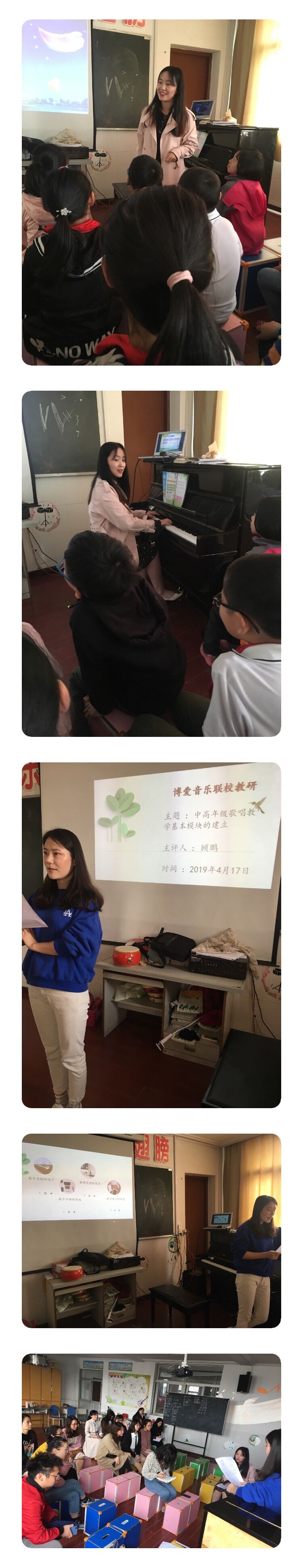 QQ图片20190418180603.jpg