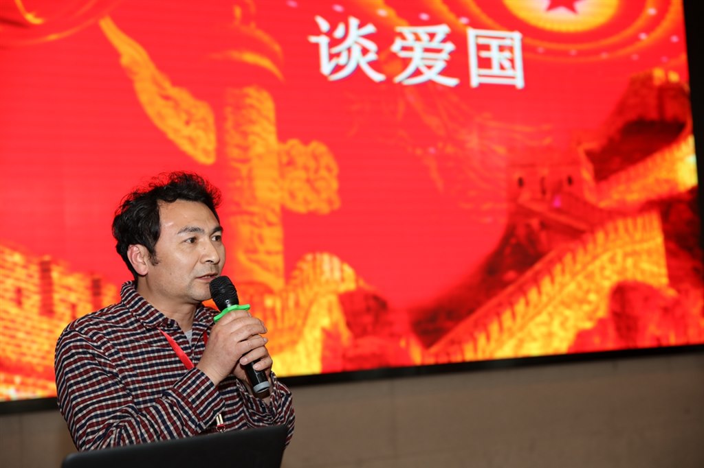 周校长.jpg