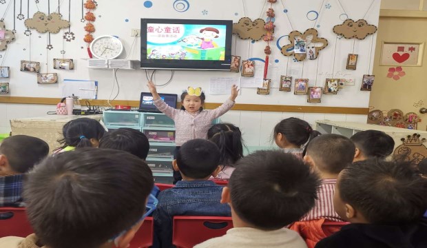 微信图片_20190415154233.jpg