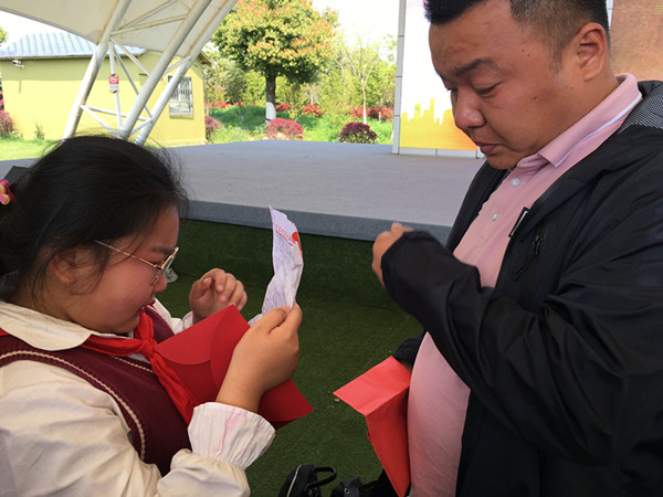 QQ图片20190418083102_副本.jpg