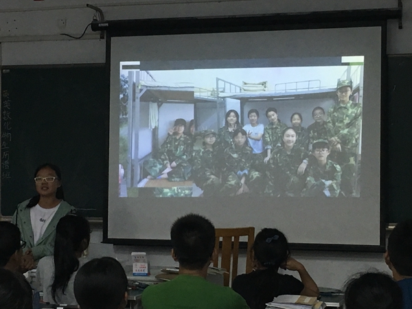 香港宝宝典资料大全