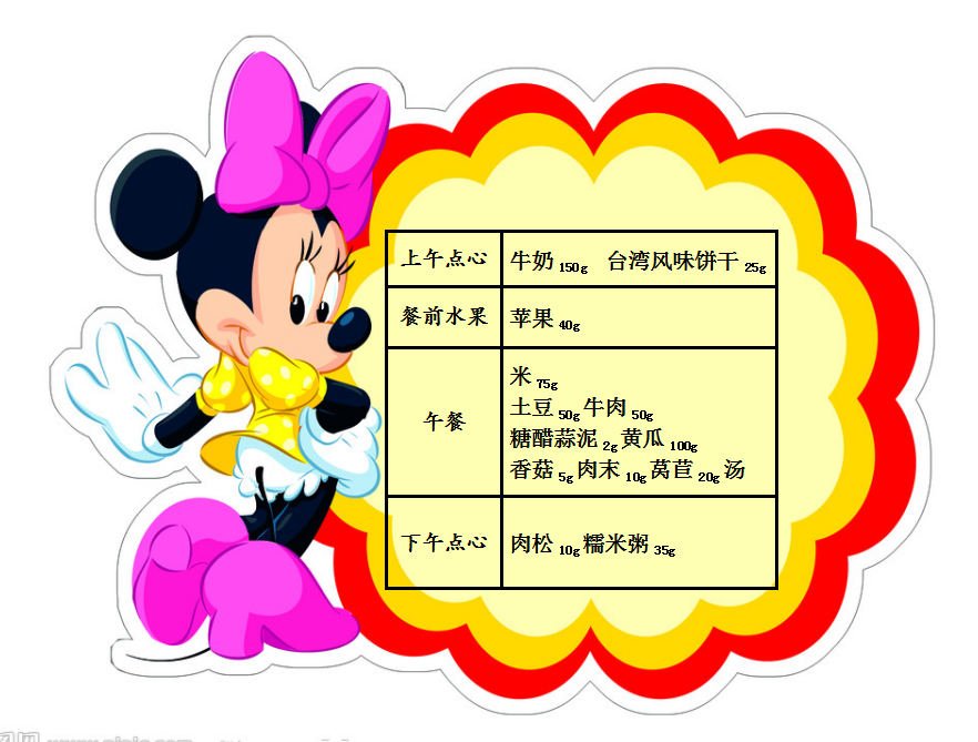 QQ截图20190419064935.png