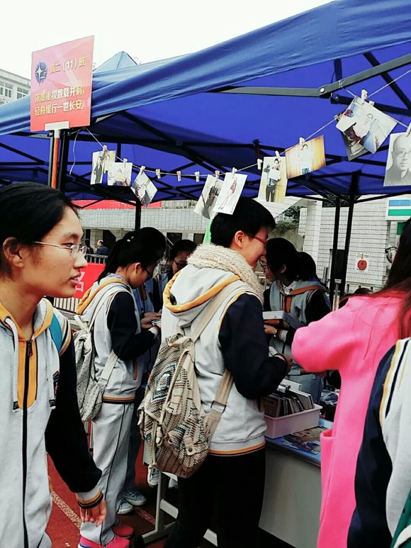 香港宝宝典资料大全