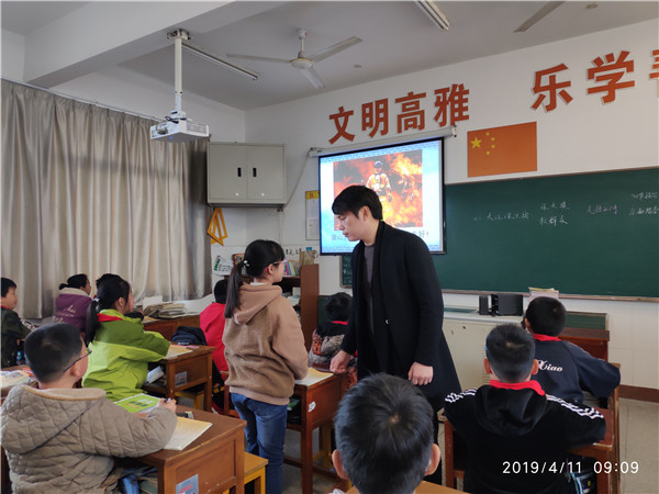 2019-04-11 090913.jpg