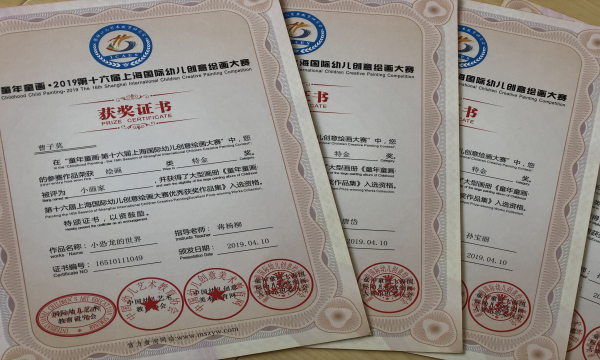 QQ图片20190419145531.jpg