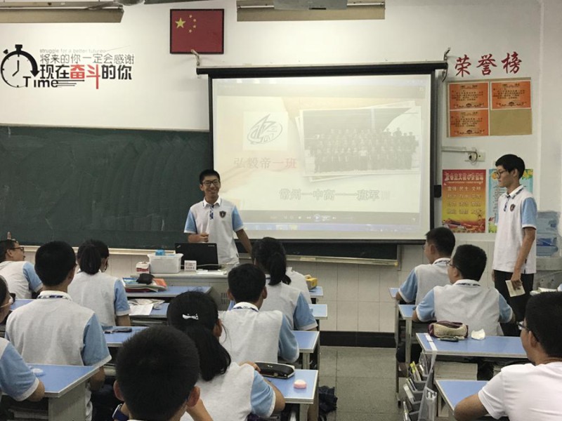 香港宝宝典资料大全