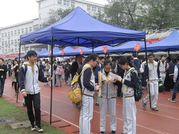 香港宝宝典资料大全