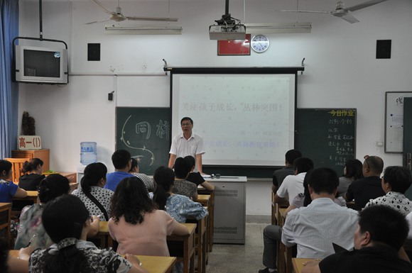 香港宝宝典资料大全