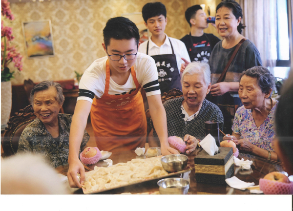 香港宝宝典资料大全