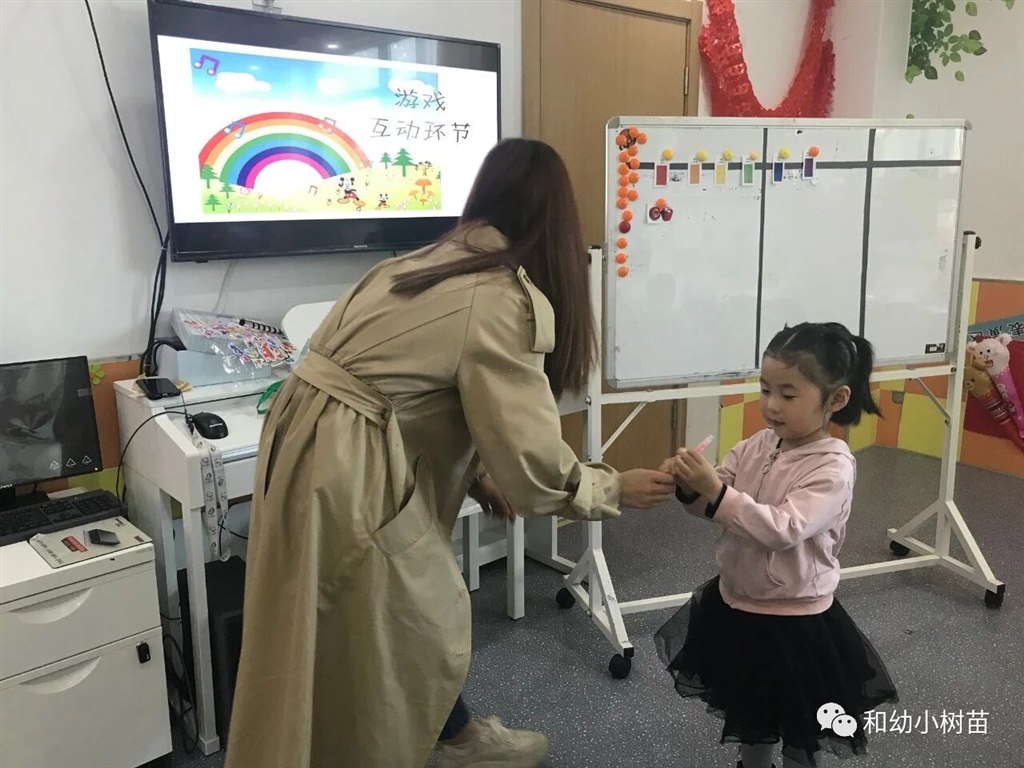 QQ图片20190419142437.jpg
