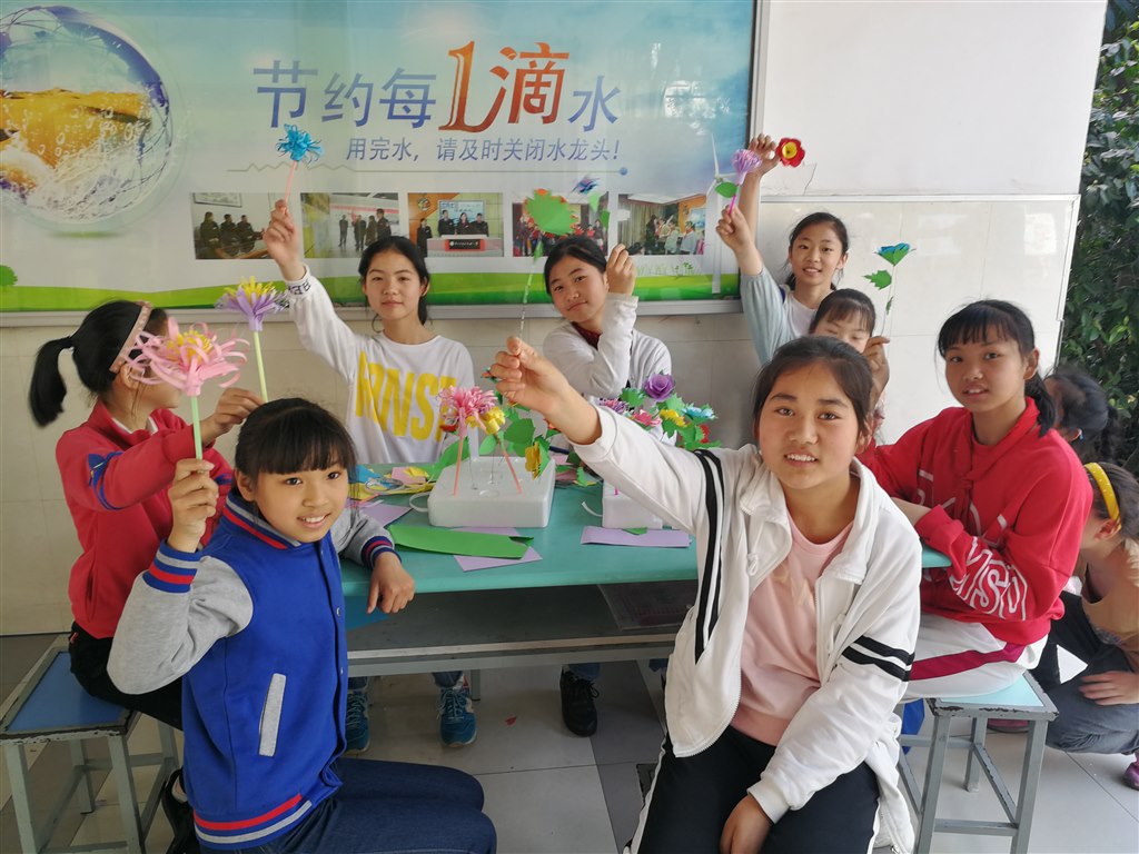 IMG_20190419_152309.jpg