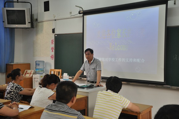 香港宝宝典资料大全