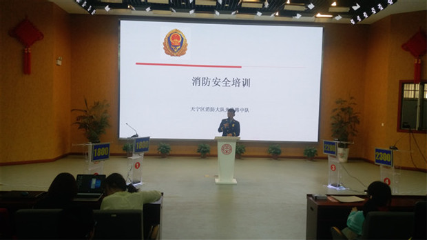 QQ图片20190419183922.jpg QQ图片20190419183922.jpg