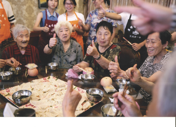 香港宝宝典资料大全