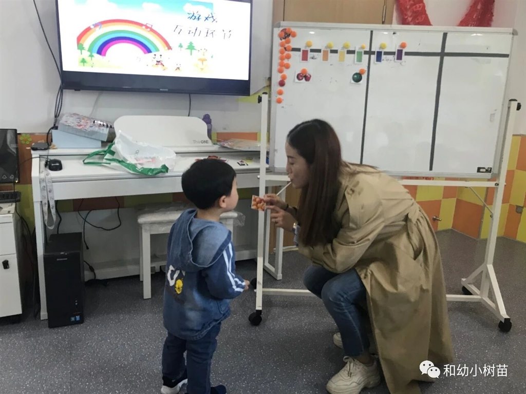 QQ图片20190419142441.jpg