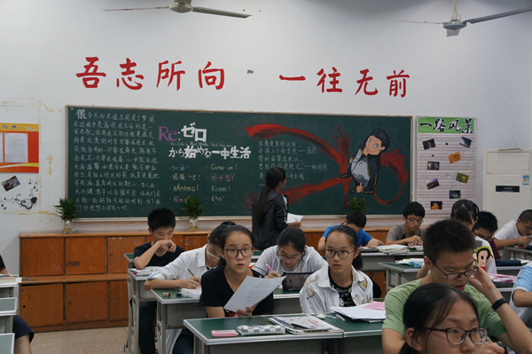 香港宝宝典资料大全