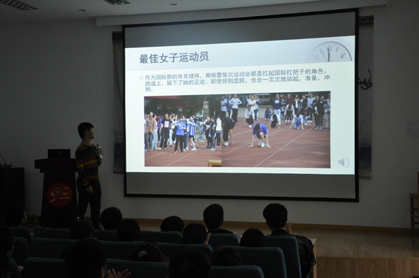 香港宝宝典资料大全