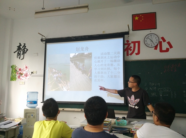 香港宝宝典资料大全