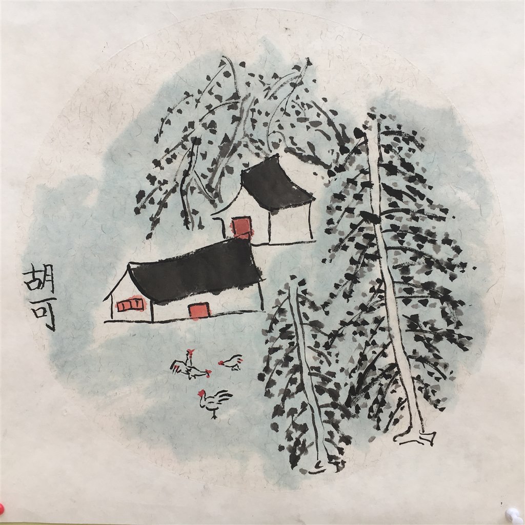 村庄 胡可.JPG