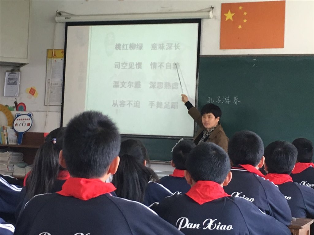 陈映华.jpg