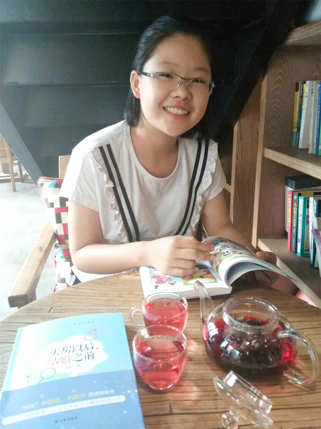 缪雨昕 有梦想的人生才是精彩的。.png