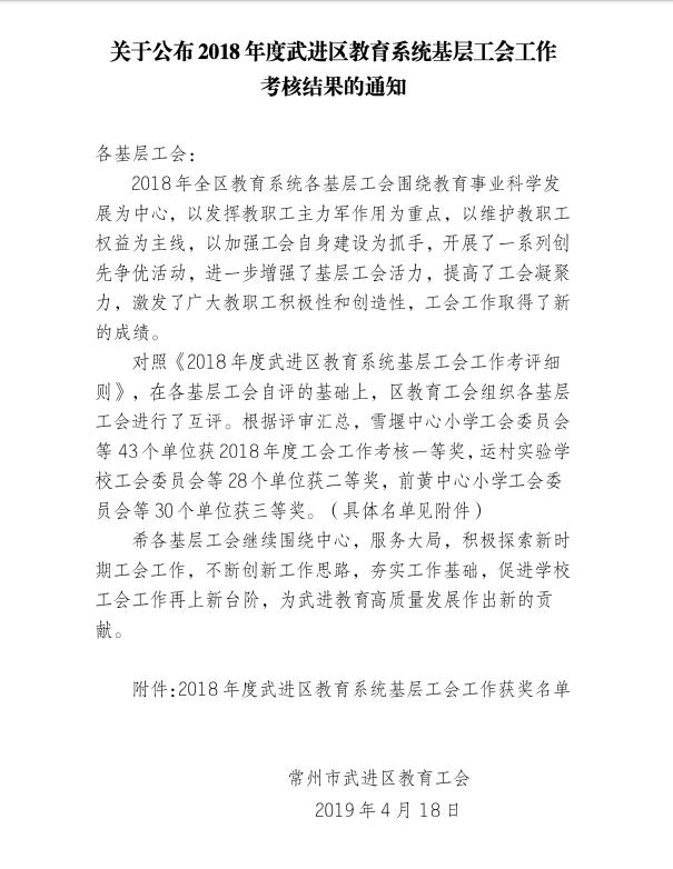 360截图20190419092209117.jpg