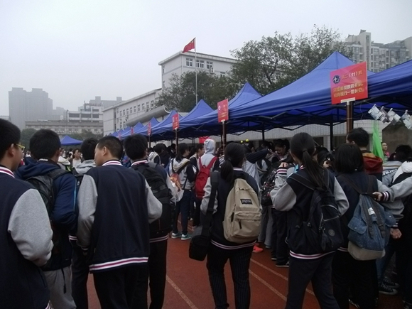 香港宝宝典资料大全