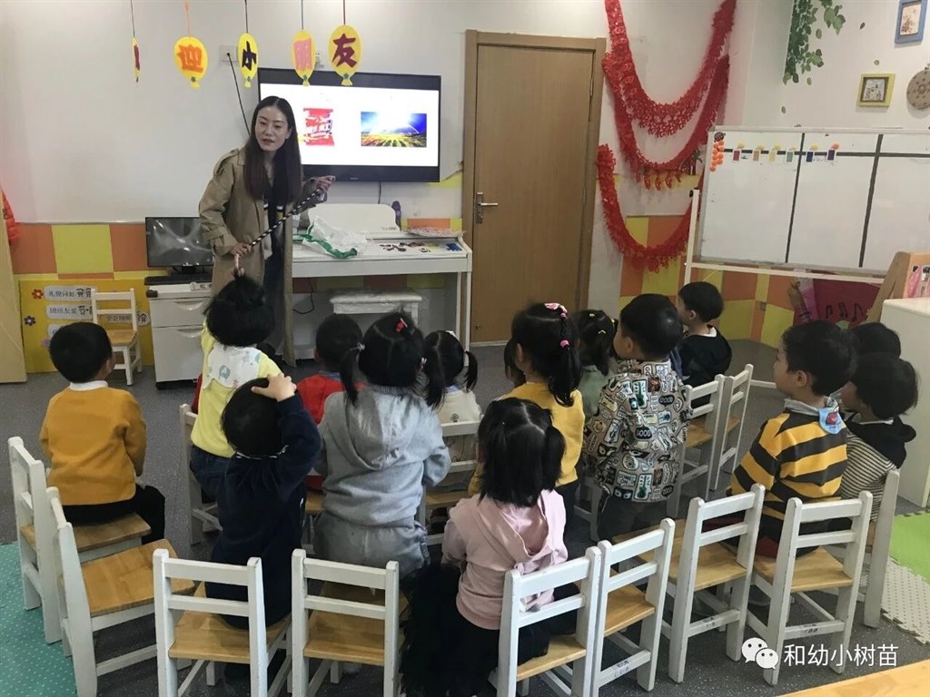 QQ图片20190419142333.jpg