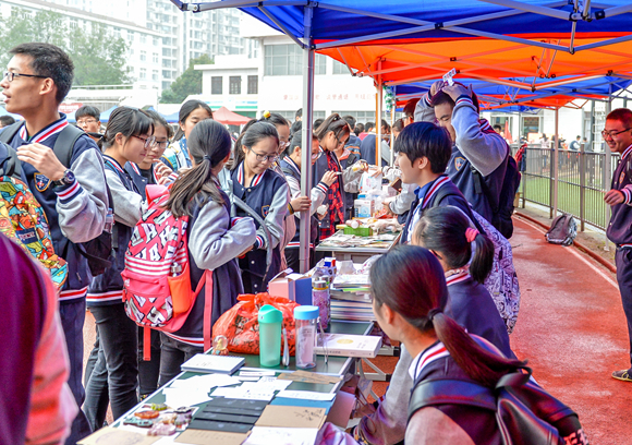 香港宝宝典资料大全