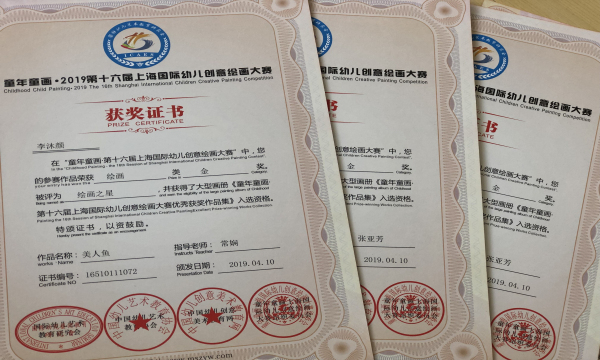QQ图片20190419145529.jpg