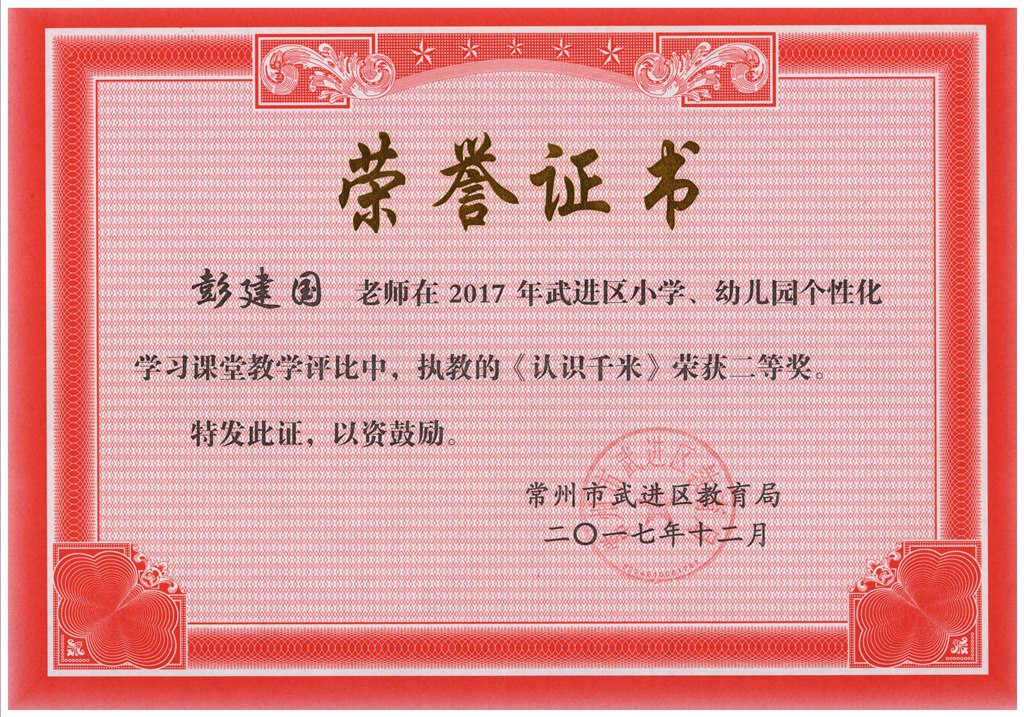 ~TMP0007.jpg