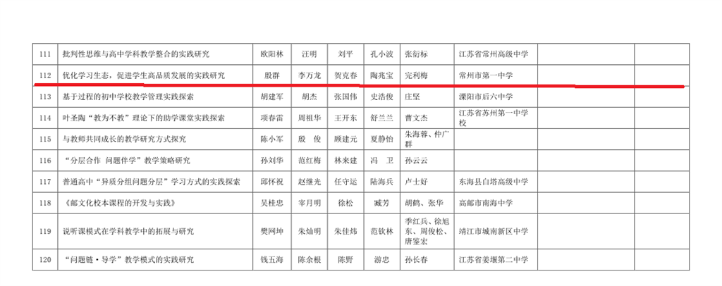 香港宝宝典资料大全