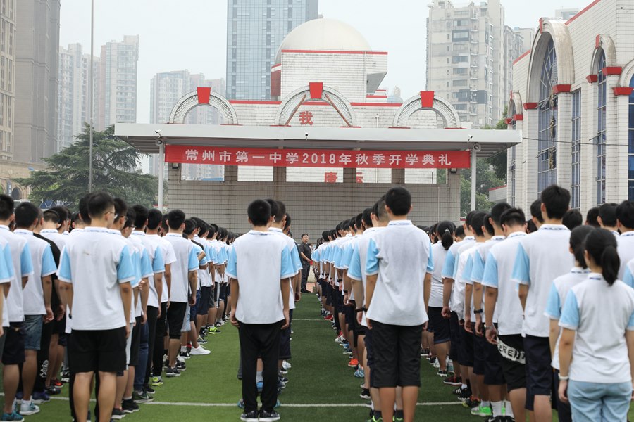 香港宝宝典资料大全