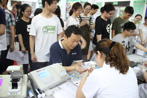 香港宝宝典资料大全