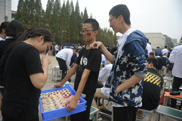 香港宝宝典资料大全