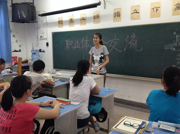 香港宝宝典资料大全