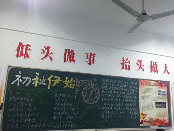 香港宝宝典资料大全