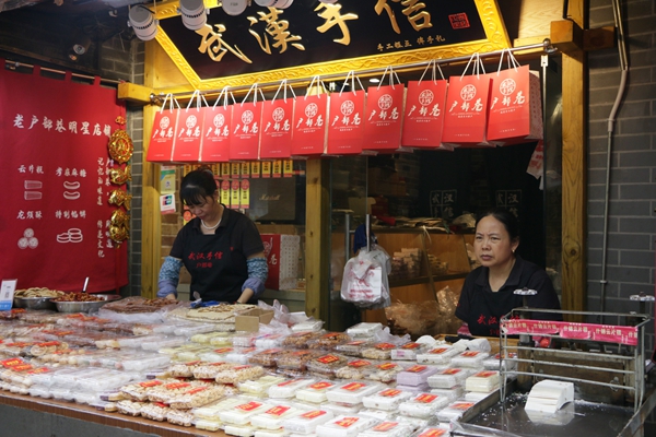 香港宝宝典资料大全