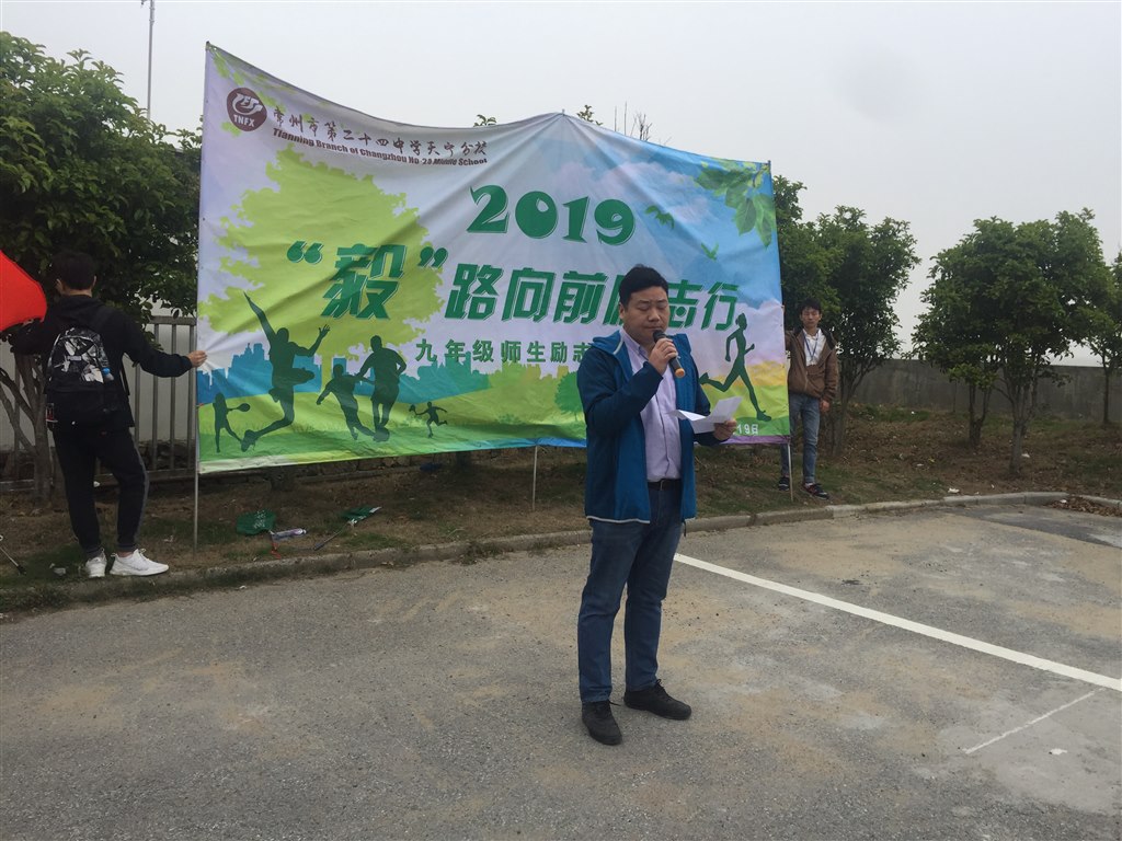 QQ图片20190422134714.jpg