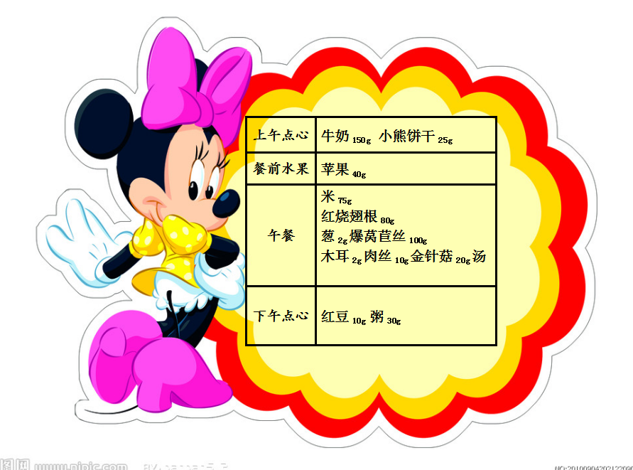 QQ截图20190422070806.png