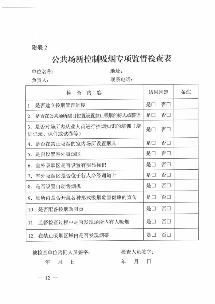 香港宝宝典资料大全