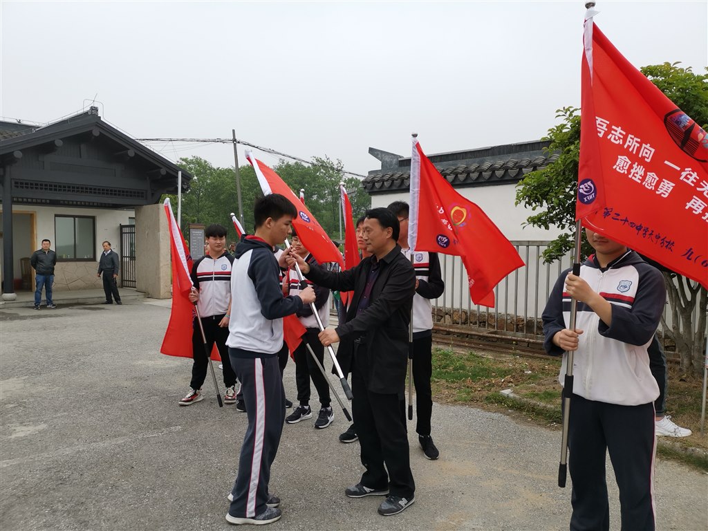 QQ图片20190422134431.jpg