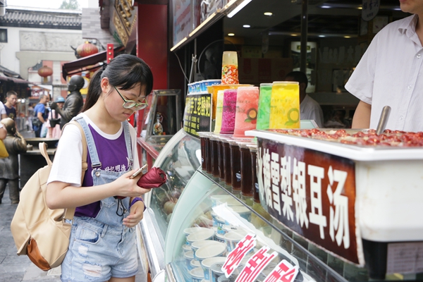 香港宝宝典资料大全