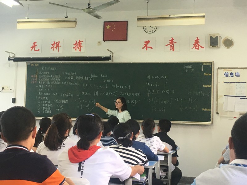 香港宝宝典资料大全