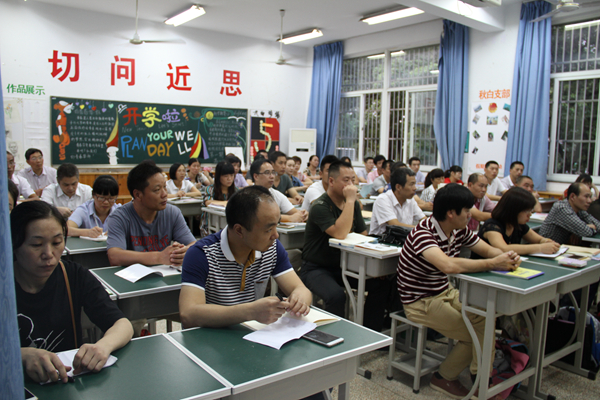 香港宝宝典资料大全